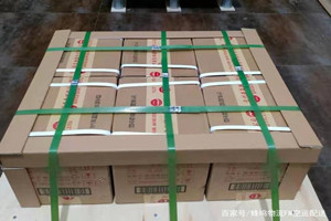 珠海航空物流酒水【机场货运当天